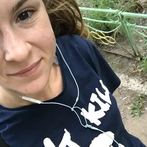 Я Виктория, 28, из Каменска, ищу знакомство для постоянных отношений